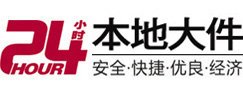 阿瓦提8-500吨吊车出租起重吊装公司